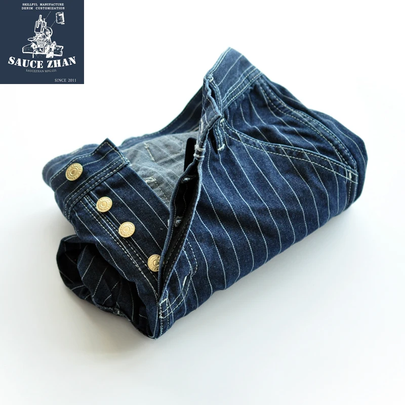 Saucezhan – Jean rayé vintage  - Levis Jeans 501 avis et prix